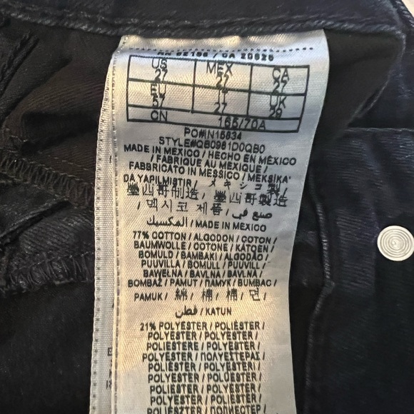 Guess 👖 jeans - Picture 6 of 6